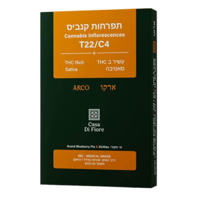 ארקו (Arco) - סאטיבה T22/C4