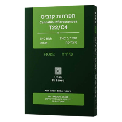 פיורי (Fiore) - אינדיקה T22/C4