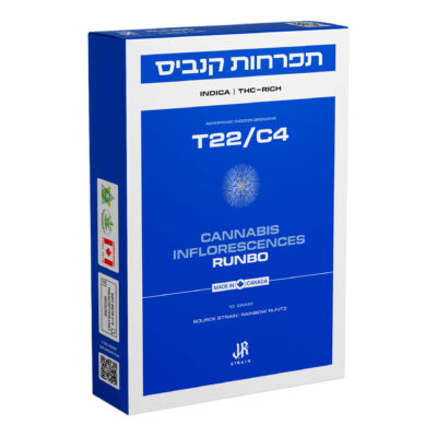 ראנבו (Runbo) - אינדיקה T22/C4