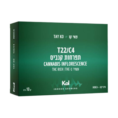 טאי קו (Tay KO) - אינדיקה T22/C4
