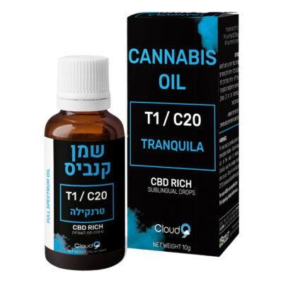 שמן טרנקילה (Tranquila Oil) - היבריד T1/C20
