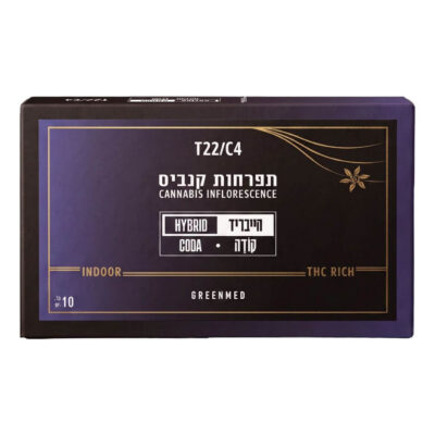 קודה (coda) היבריד t22/c4