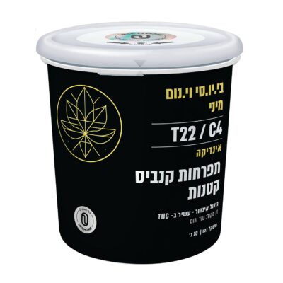 בי.יו.סי וי.נום מיני (b.u.c v.nom mini) אינדיקה t22/c4