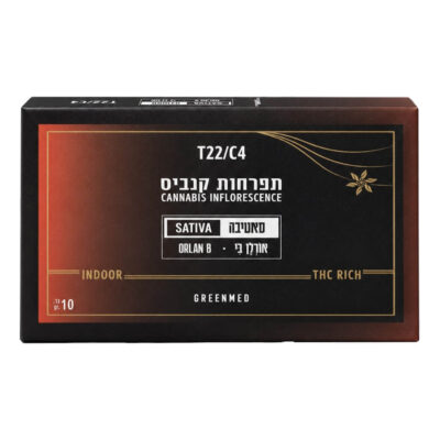 אורלן (orlan b) סאטיבה t22/c4 (העתק)