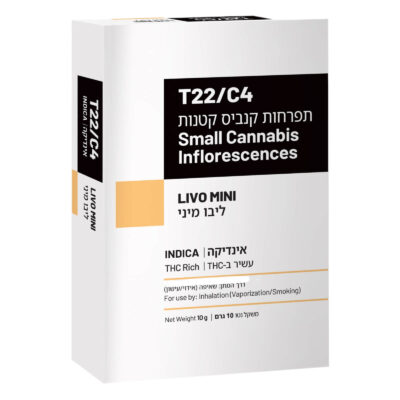 ליבו מיני (livo mini) אינדיקה t22/c4