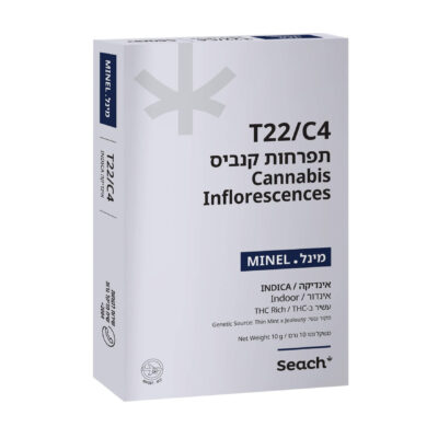 מיינל (minel) אינדיקה t22/c4