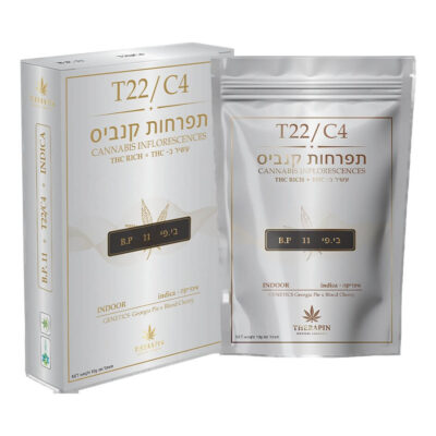 בי.פי.11 (b.p.11) אינדיקה t22/c4