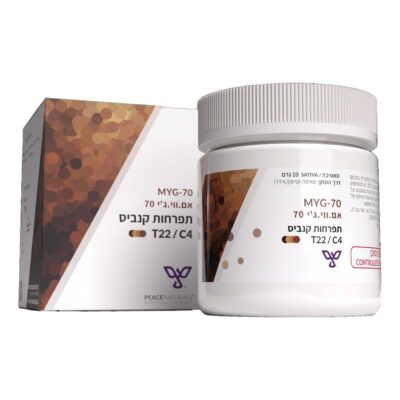 אם.ווי.ג'י 70 (myg 70) סאטיבה t22/c4