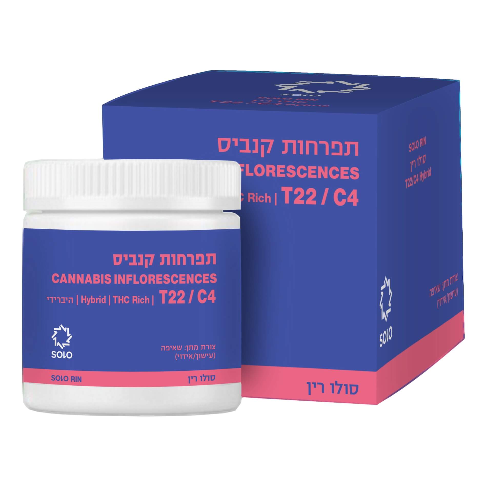 סולו רין (solo rin) היבריד t22/c4