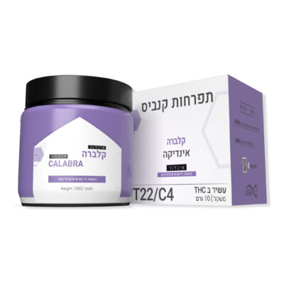 קלברה (Calabra) - אינדיקה T22/C4