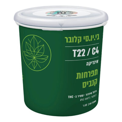 בי.יו.סי קלובר (b.u.c clover) אינדיקה t22/c4