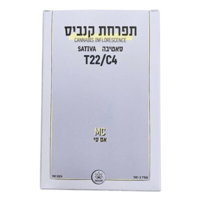 אם סי (mc) סאטיבה t22/c4