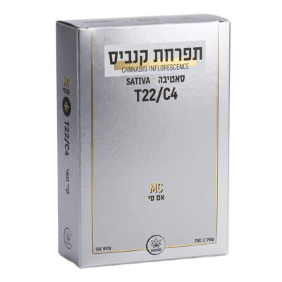 אם סי (MC) - סאטיבה T22/C4