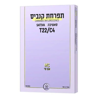 אם סי (mc) סאטיבה t22/c4