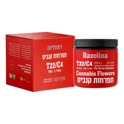 רזולינה (razolina) אינדיקה t22/c4