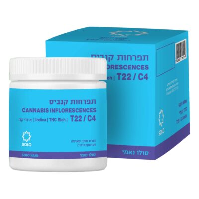 סולו נאמי (solo nami) אינדיקה t22/c4
