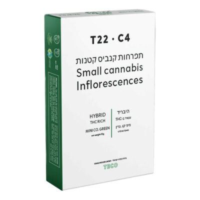 קו. גרין מיני (co. green mini) היבריד t22/c4