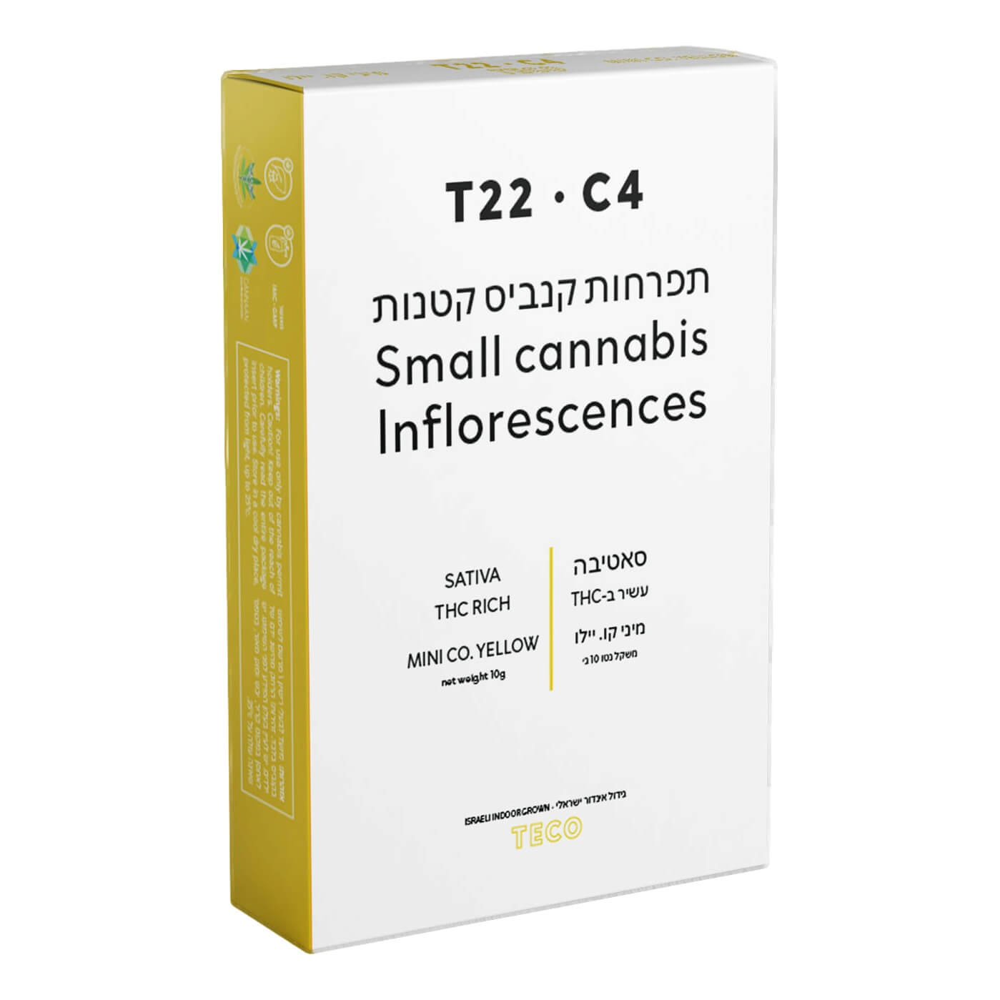 קו. יילו מיני (co. yellow mini) אינדיקה t22/c4 (העתק)