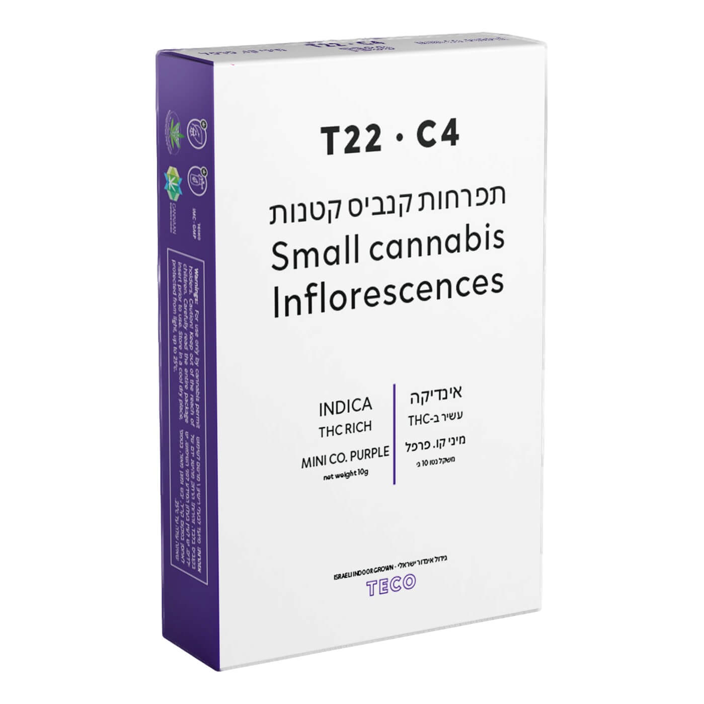 קו. פרפל מיני (co. black mini) אינדיקה t22/c4 (העתק)