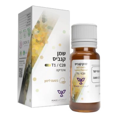 שמן פיס נטורלס (peace naturals oil) היבריד t1/c28