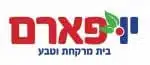 בית מרקחת יו פארם (You Pharm)