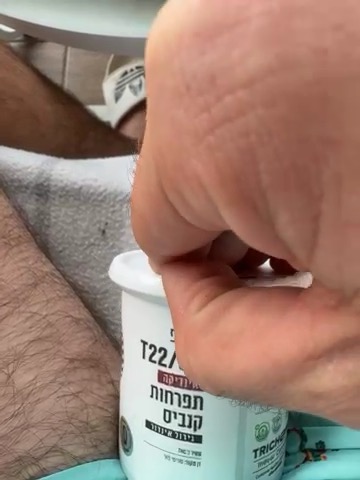 סרטון מביקורת
